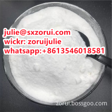 Health Supplements phosphatidylserine powder CAS NO.51446-62-9 whatsapp +8613546018581